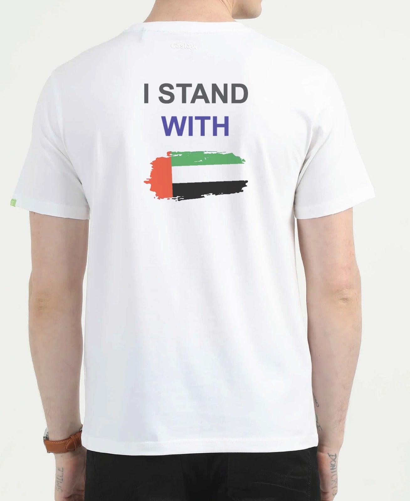 Short Sleeve T-Shirt - I Stand for UAE/Cotton White T-shirt for UAE