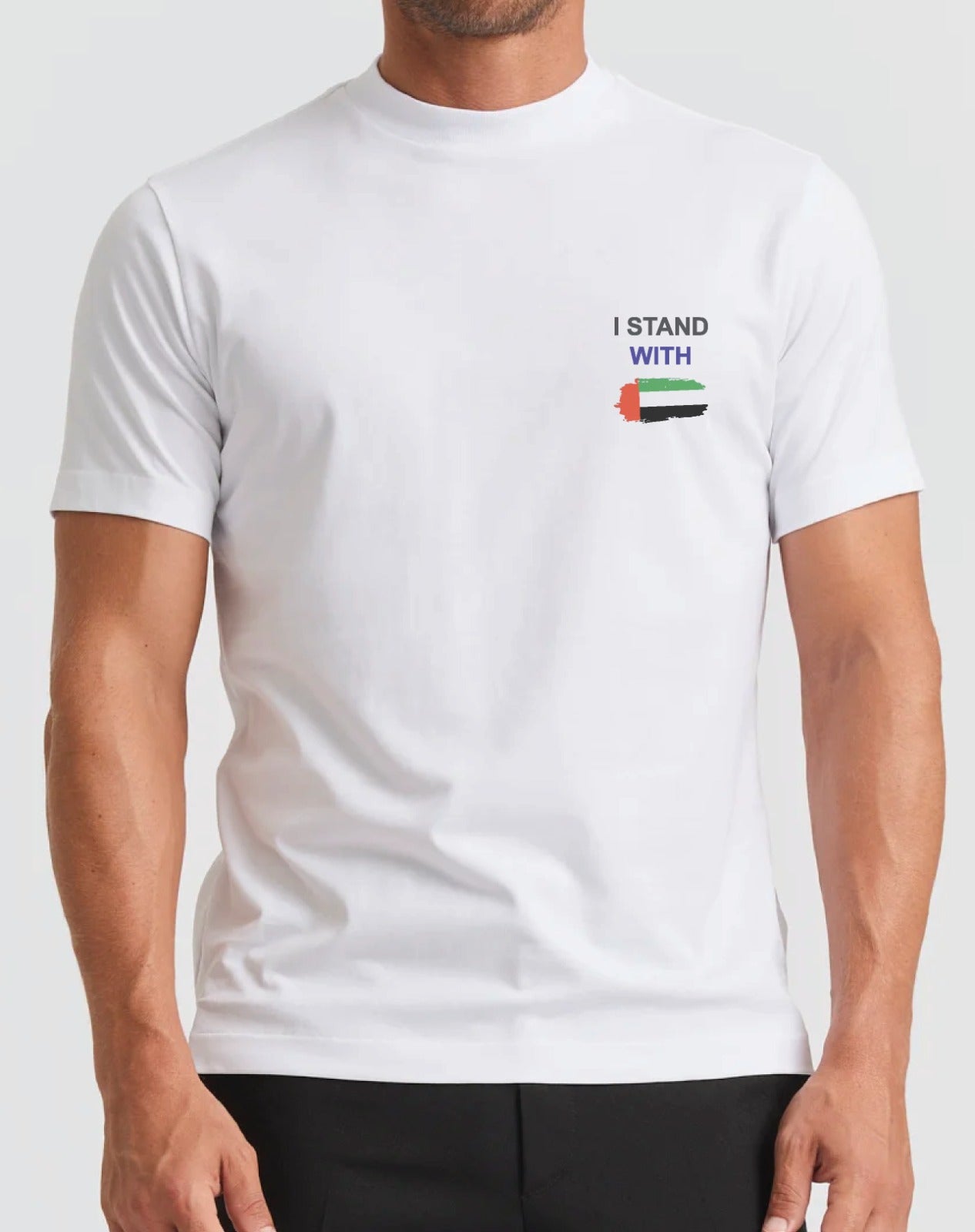 Short Sleeve T-Shirt - I Stand for UAE/Cotton White T-shirt for UAE